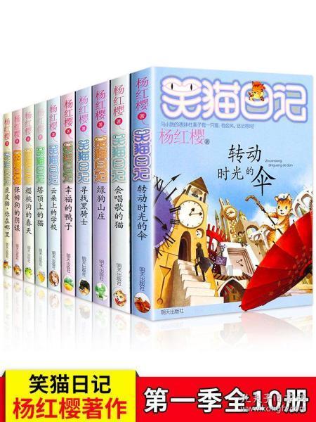 僵尸屠戮