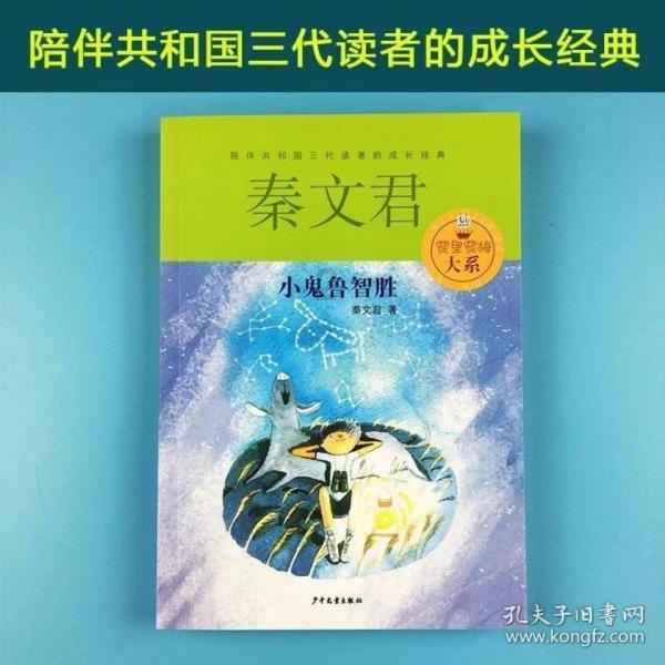 热门话题,全面了解关于自己的问题