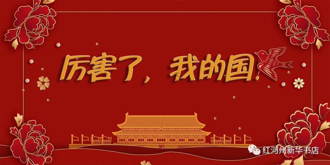 茂密丛林逃生