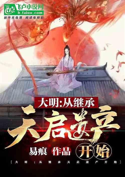 矿工打地鼠